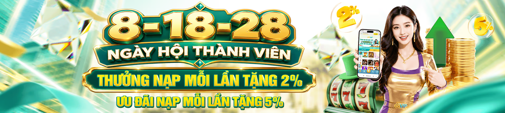68vip.tel